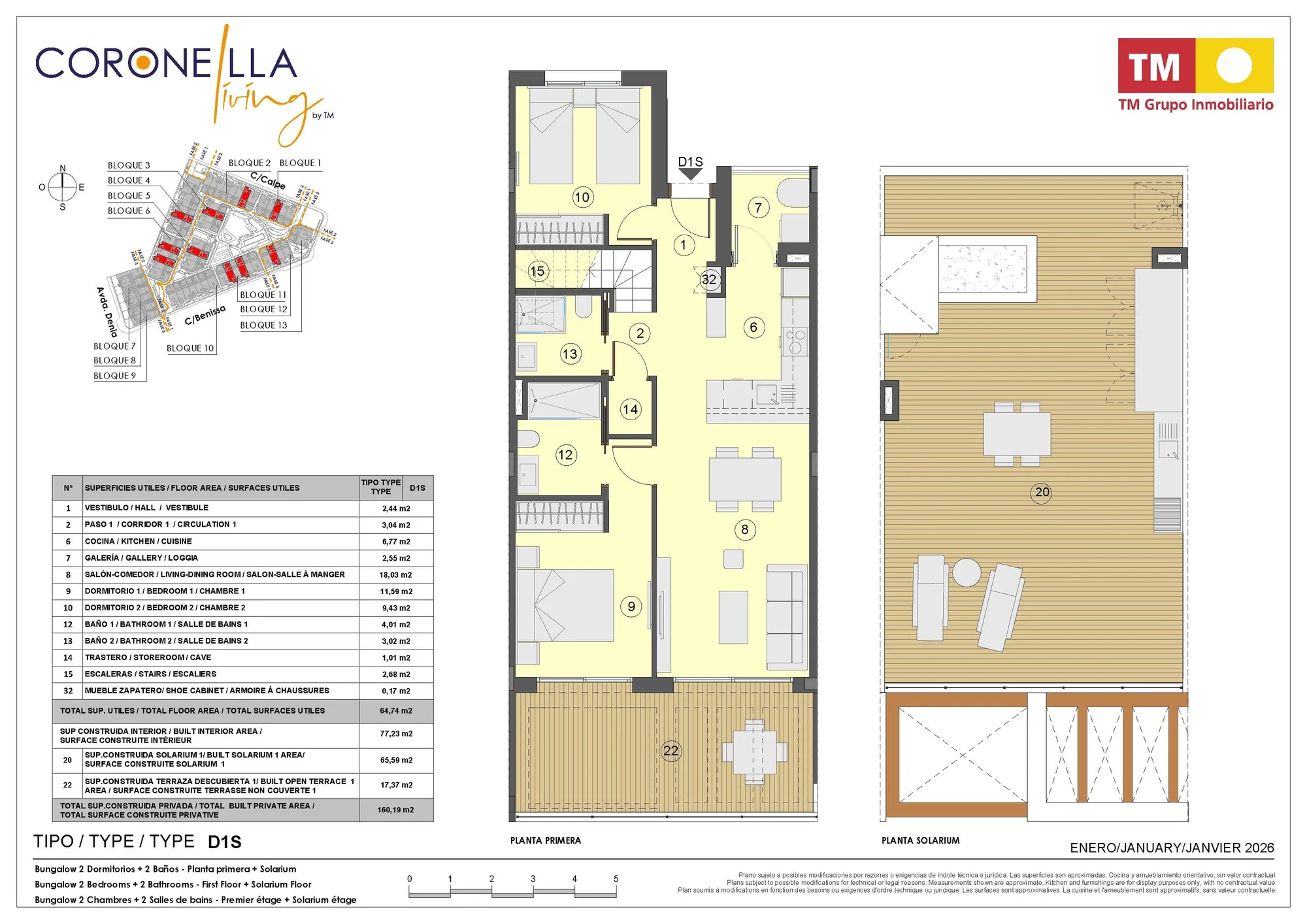 Plano: Apartamento 2-14 en Coronella Living, Alicante