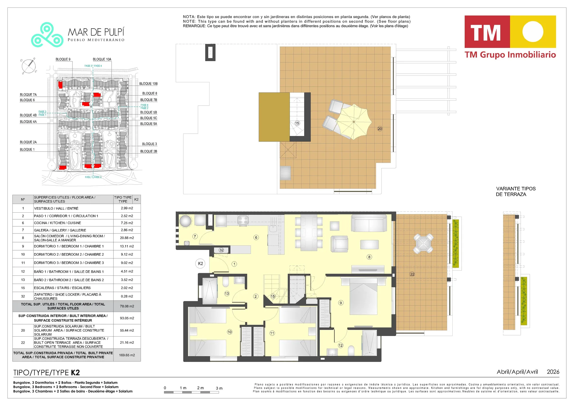 Plattegrond: Appartement 2A-56 in Mar de Pulpí 9e Fase, Almeria