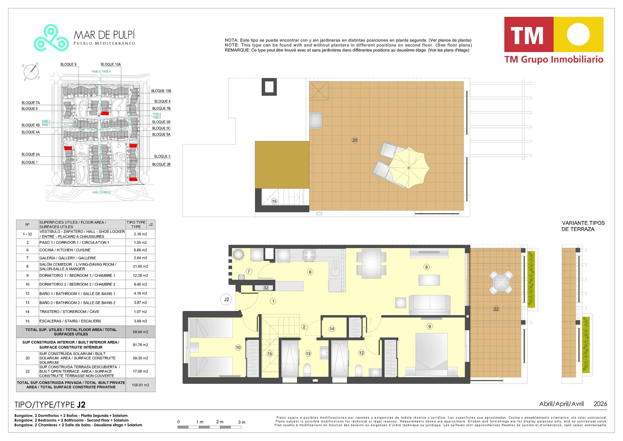 Plattegrond: Appartement 1-23 in Mar de Pulpí 9e Fase, Almeria