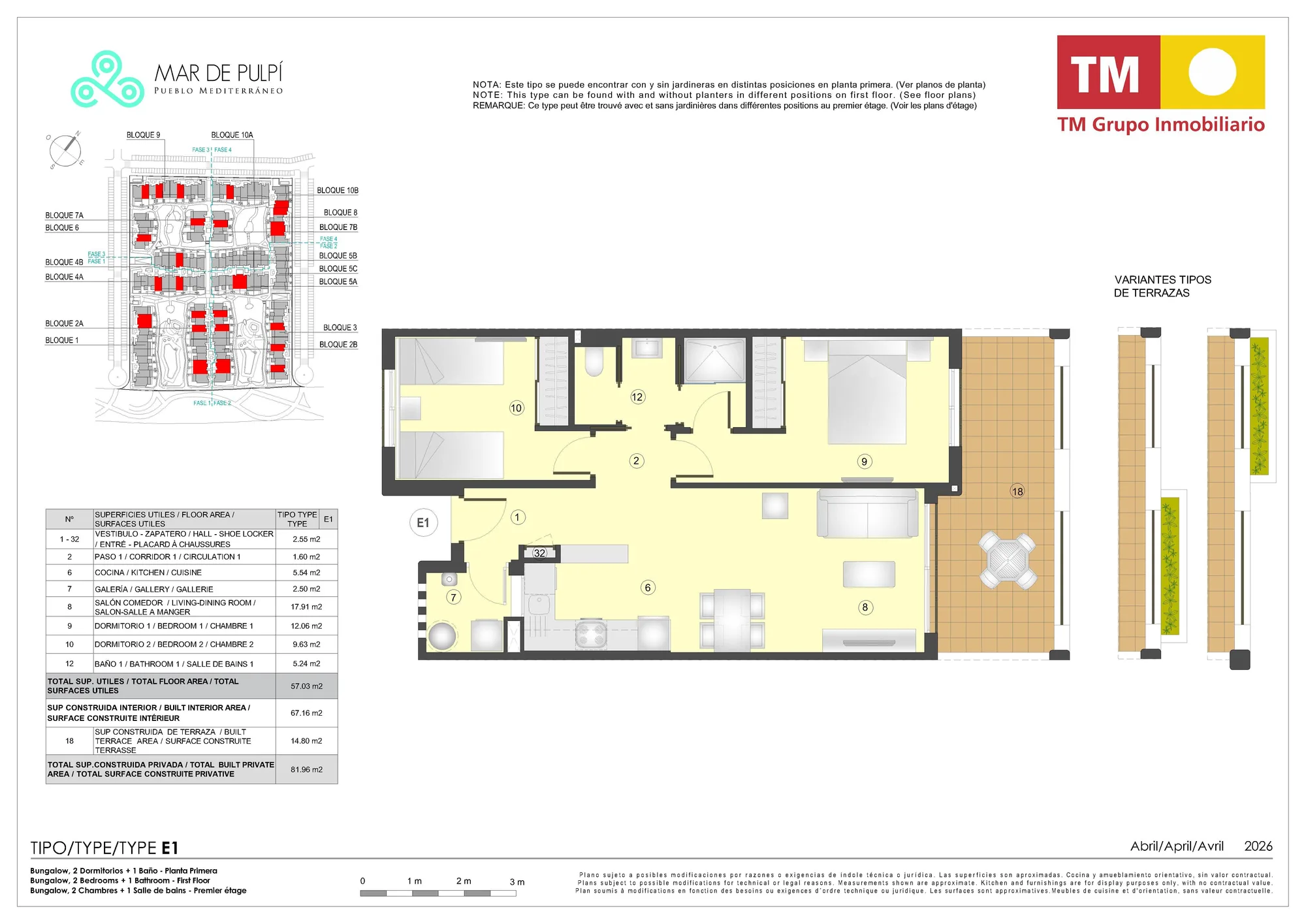Plattegrond: Appartement 2A-54 in Mar de Pulpí 9e Fase, Almeria