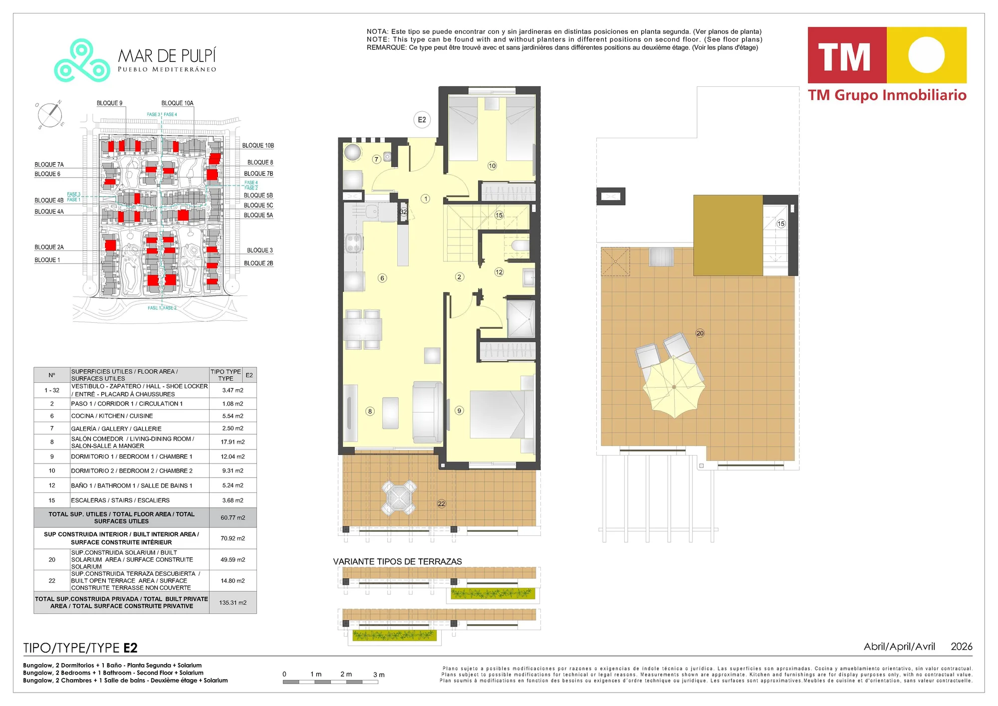 Plattegrond: Appartement 2A-58 in Mar de Pulpí 9e Fase, Almeria