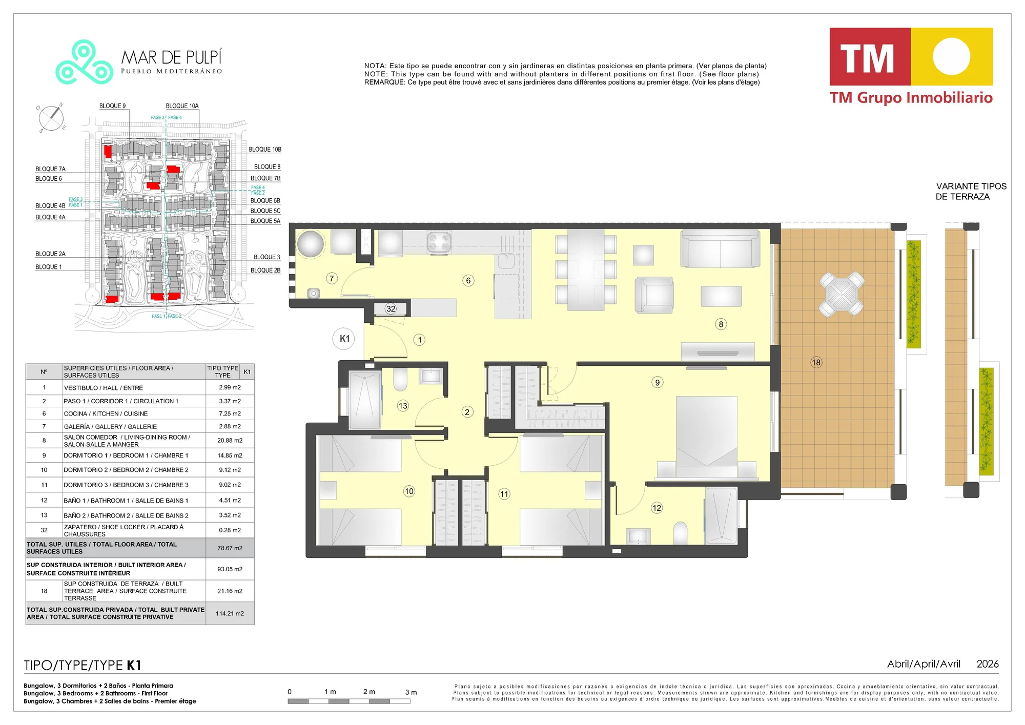 Plano: Apartamento 2A-45 en Mar de Pulpí 9e Fase, Almeria