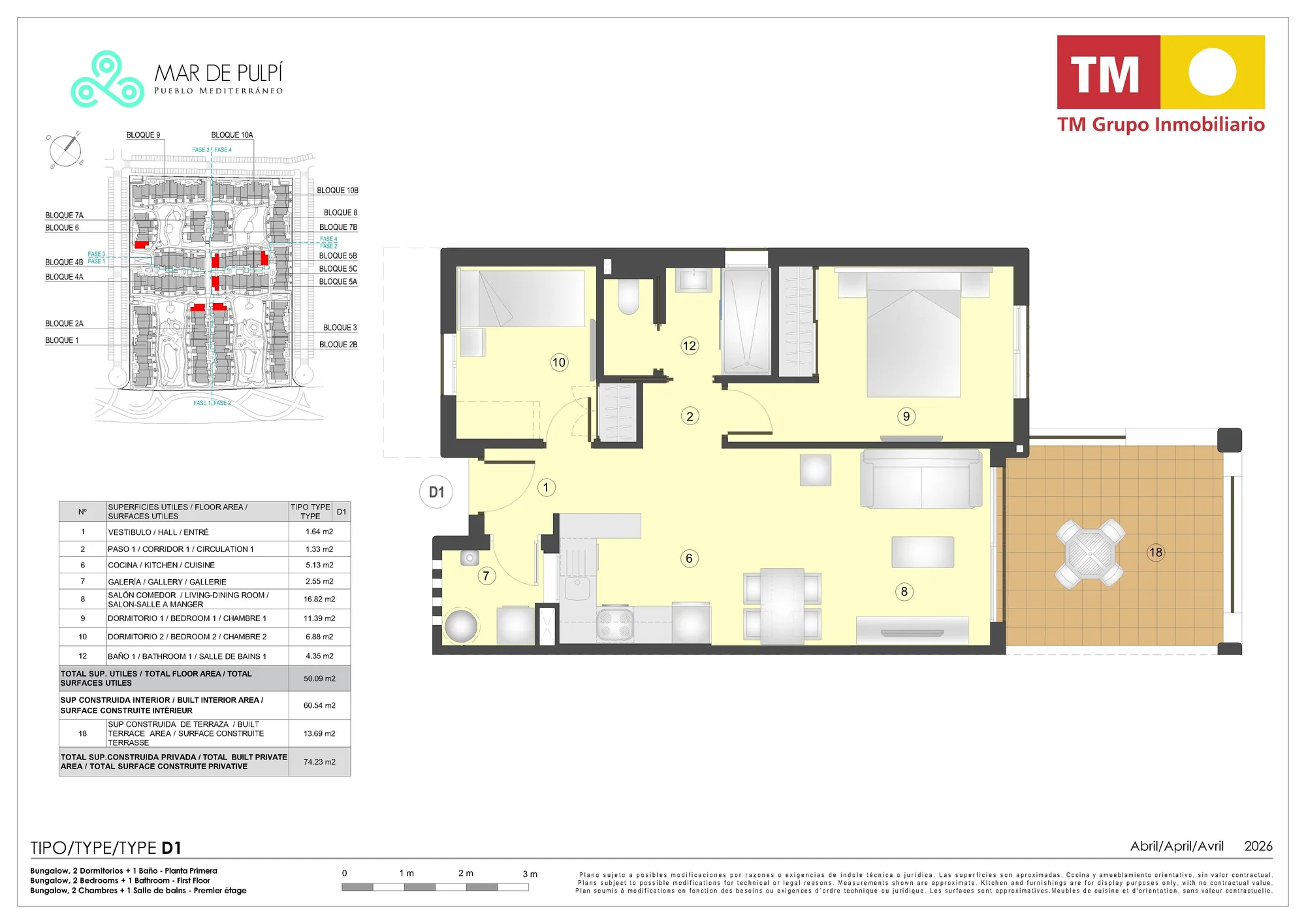 Plattegrond: Appartement 2A-55 in Mar de Pulpí 9e Fase, Almeria