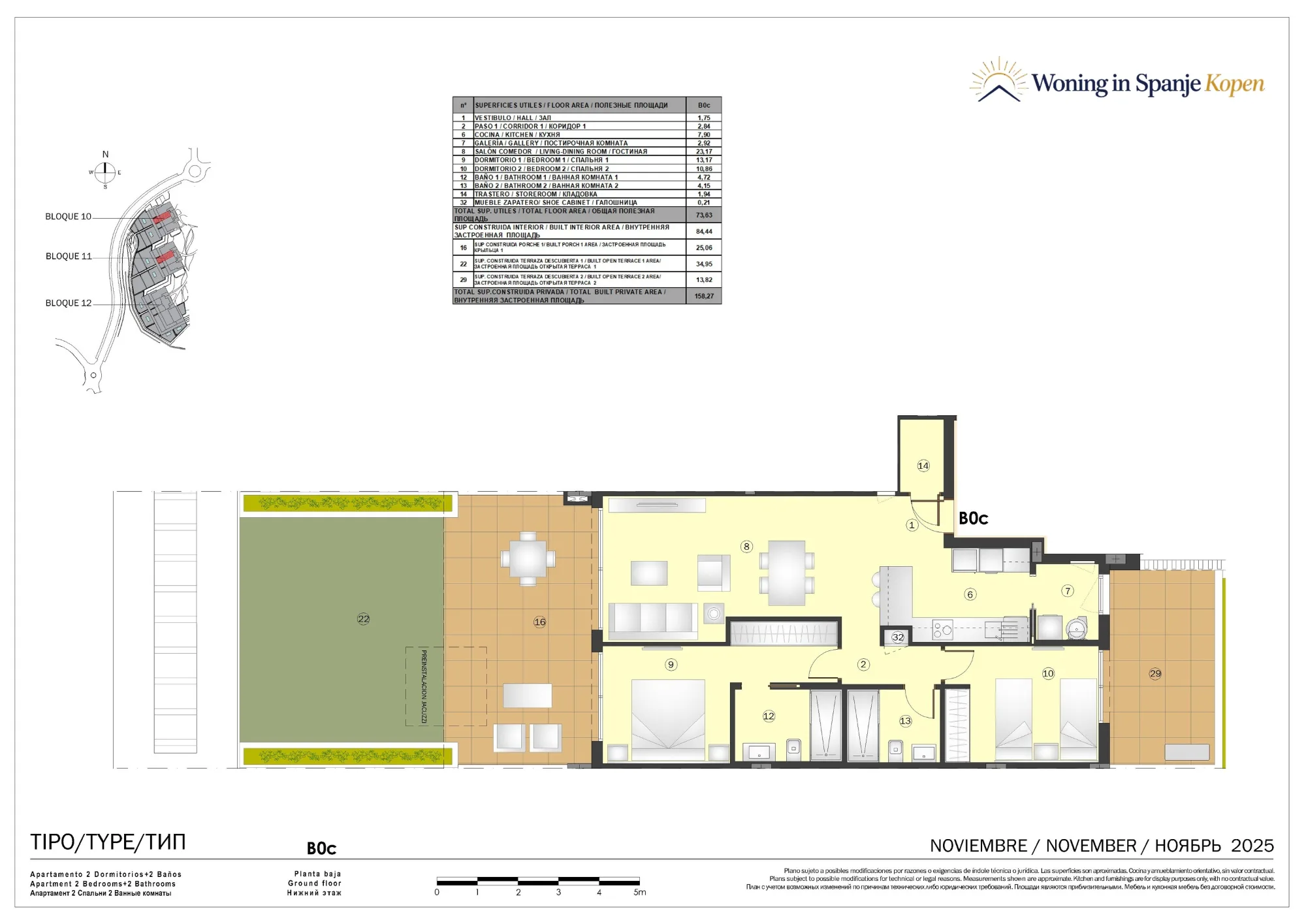 Plattegrond: Appartement 10A-B0c in Marine Hills By TM 1ª Fase, Malaga
