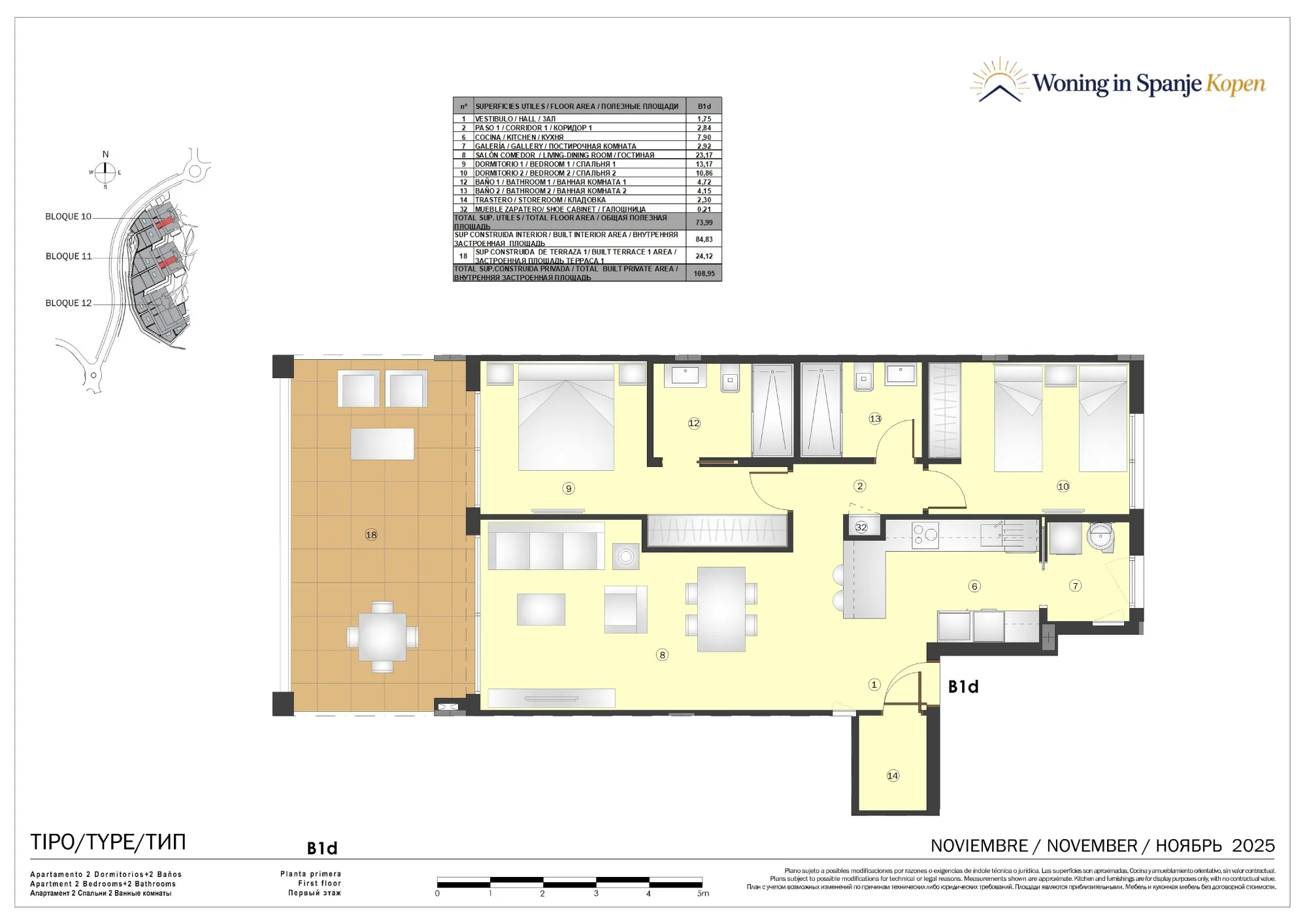 Plano: Apartamento 10A-B1d en Marine Hills By TM 1ª Fase, Malaga
