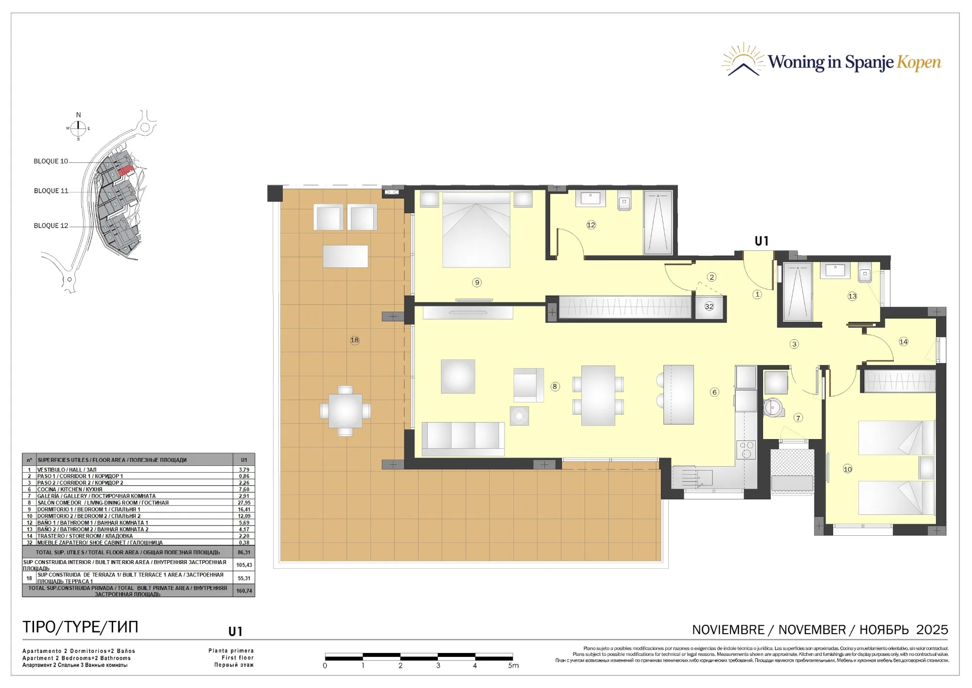 Plattegrond: Appartement 10A-U1 in Marine Hills By TM 1ª Fase, Malaga