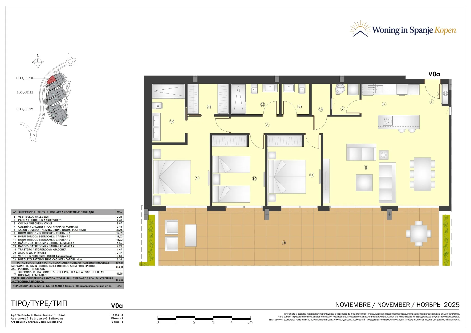 Plattegrond: Appartement 10B-V0a in Marine Hills By TM 1ª Fase, Malaga
