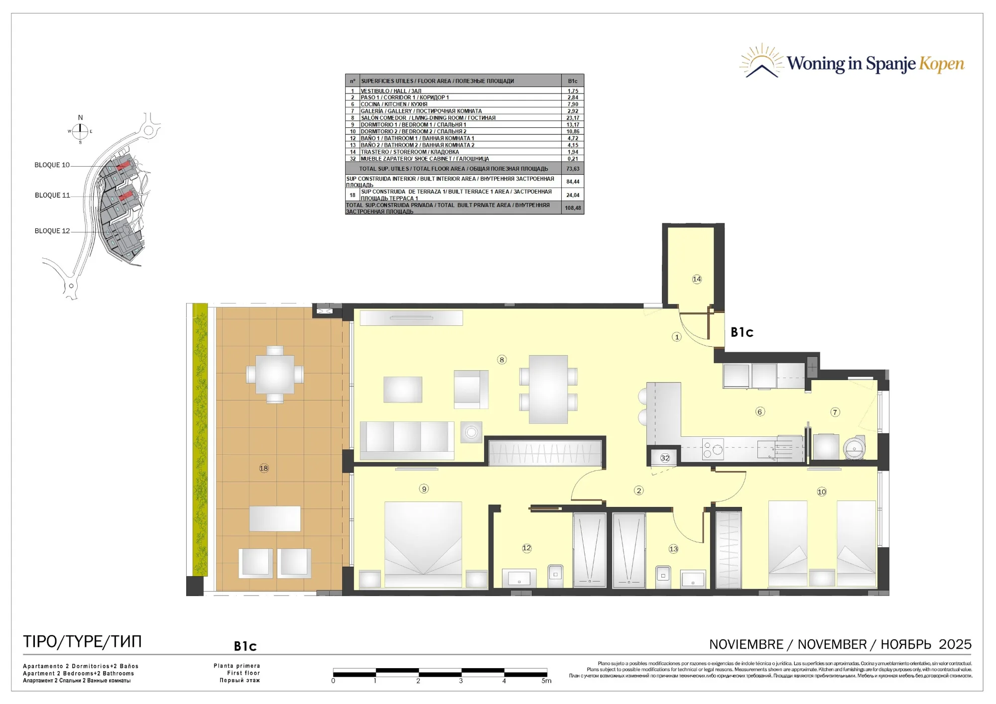 Floor plan: Apartment 11A-B1c in Marine Hills By TM 1ª Fase, Malaga