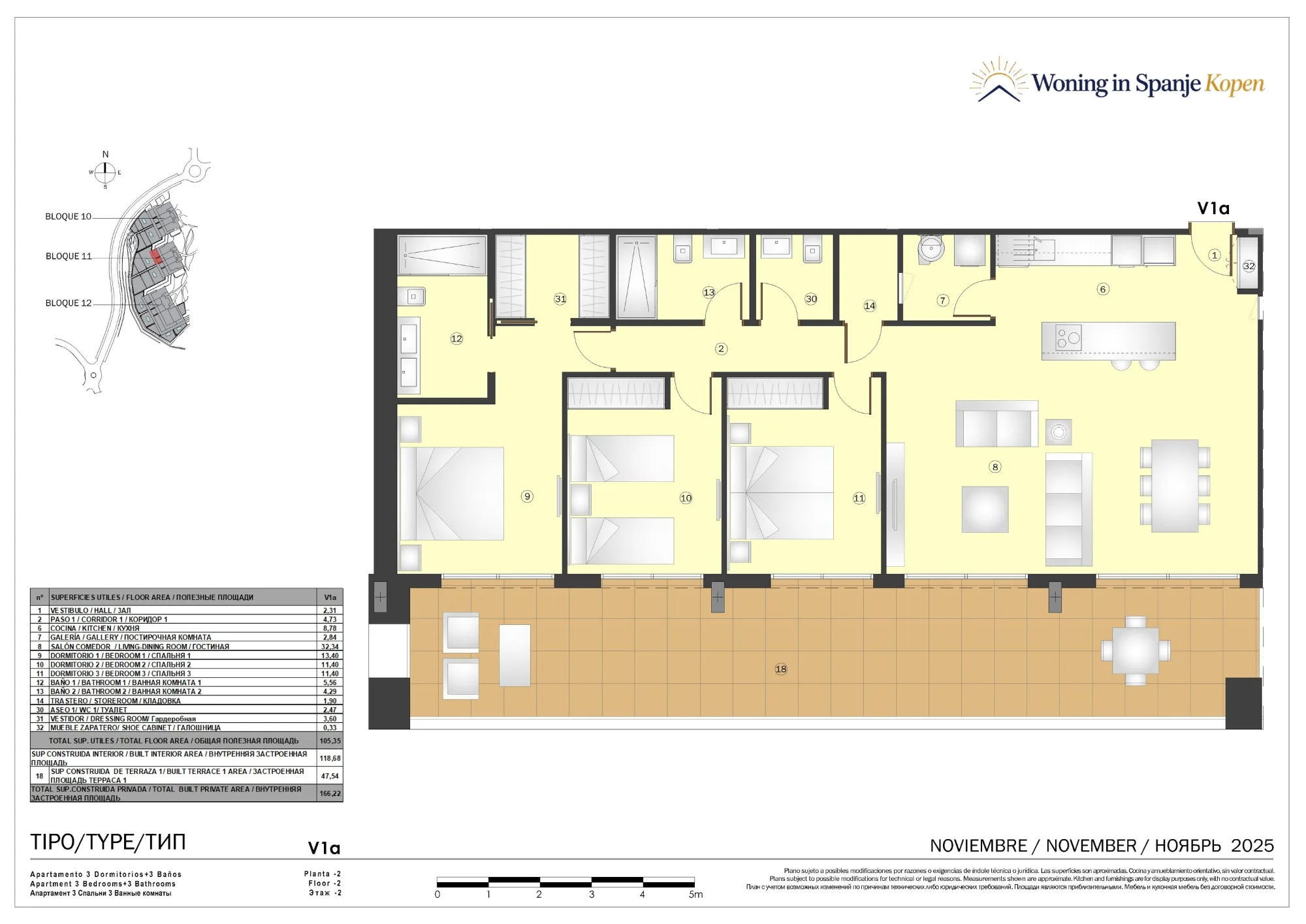 Plano: Apartamento 11B-V1a en Marine Hills By TM 1ª Fase, Malaga