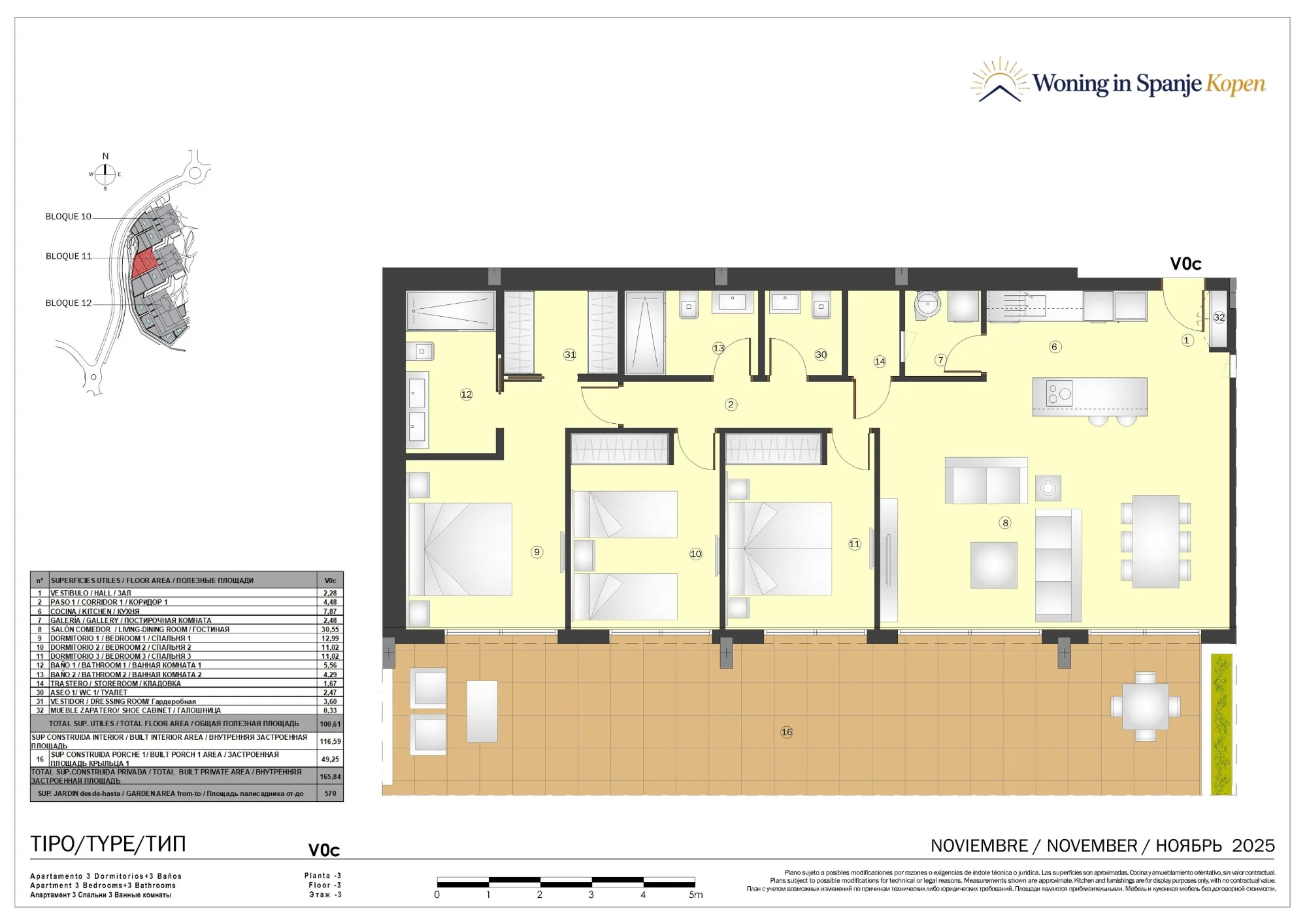 Plattegrond: Appartement 11B-V0c in Marine Hills By TM 1ª Fase, Malaga