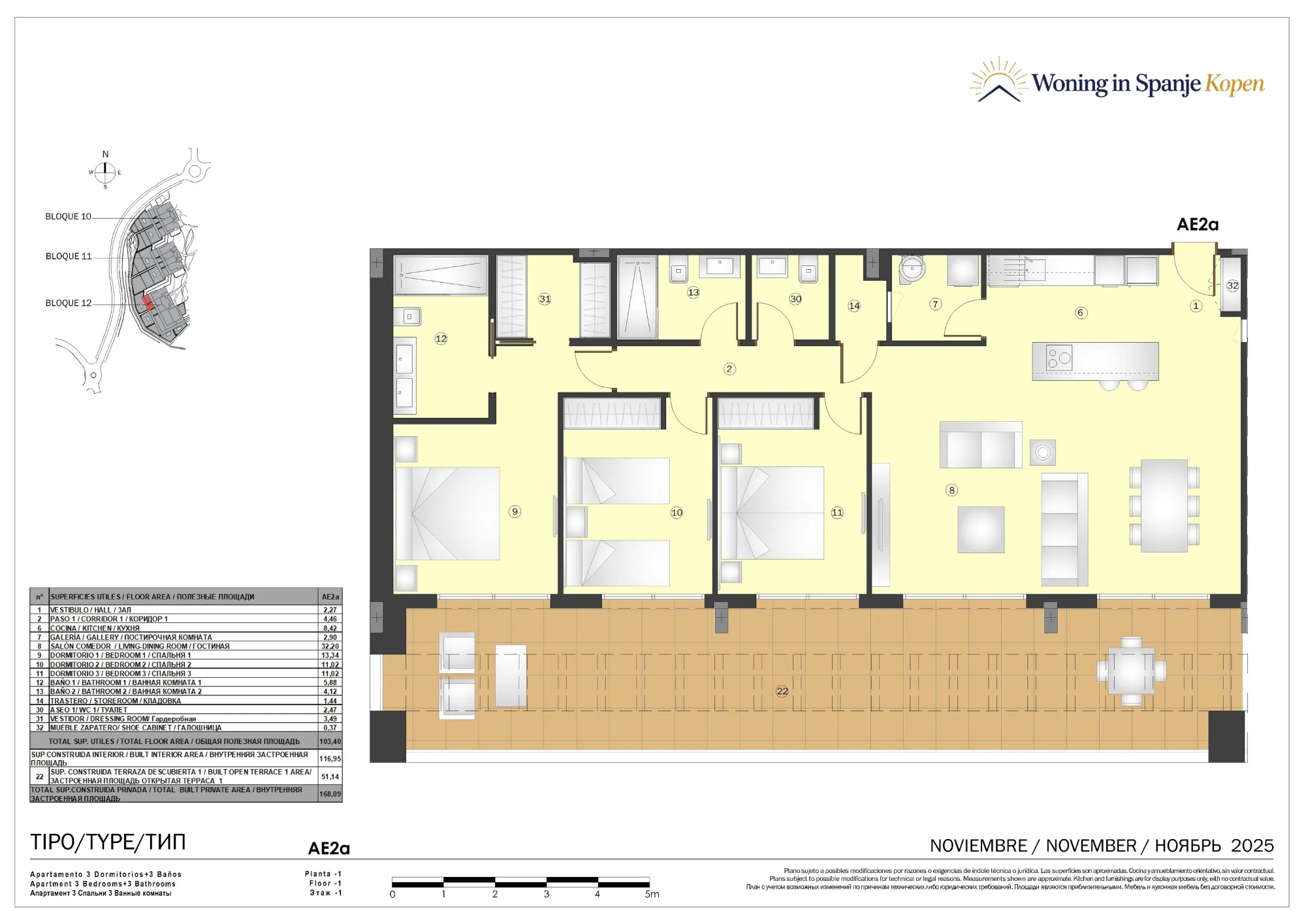 Plattegrond: Appartement 12B-AE2a in Marine Hills By TM 1ª Fase, Malaga