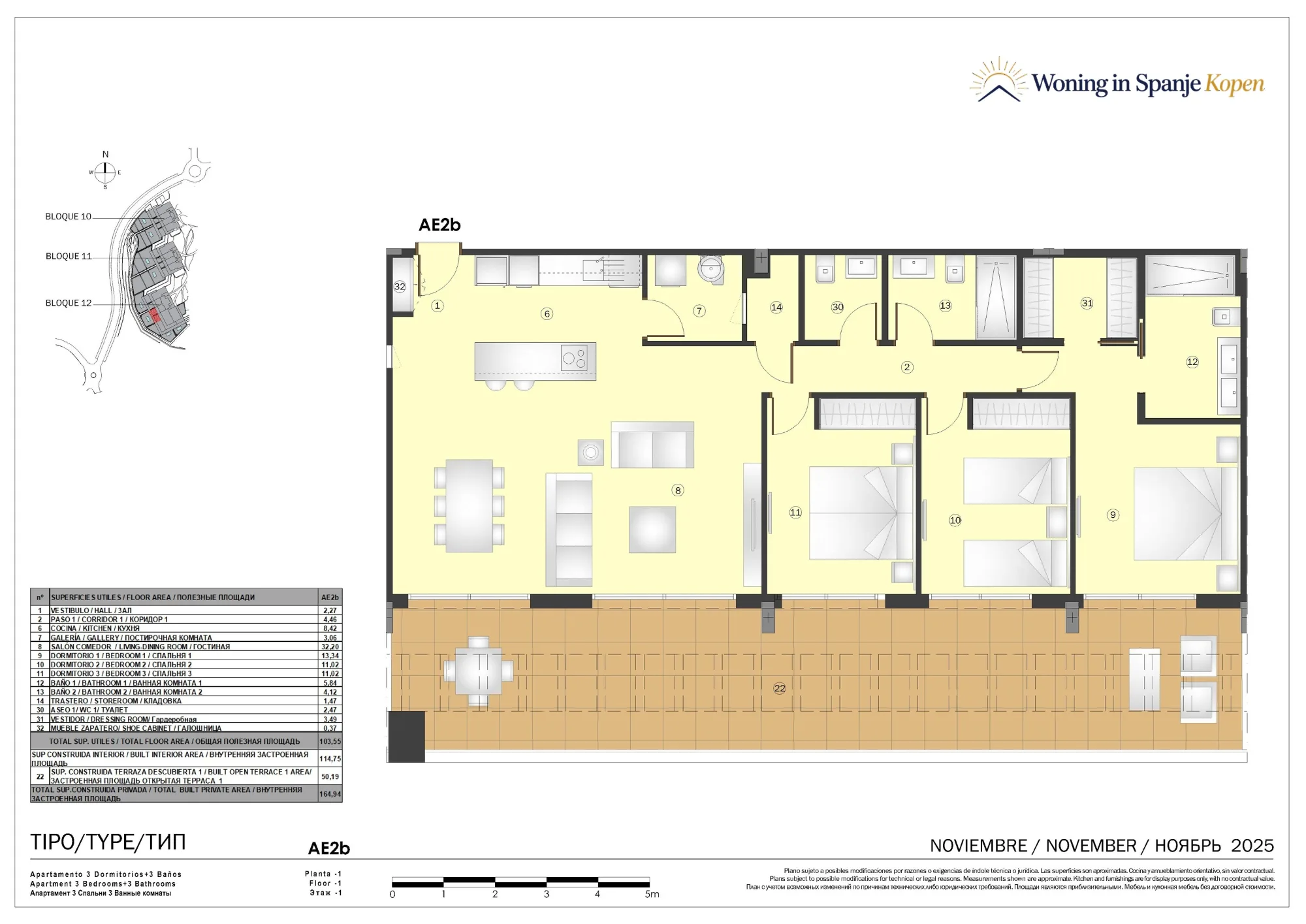 Plattegrond: Appartement 12B-AE2b in Marine Hills By TM 1ª Fase, Malaga
