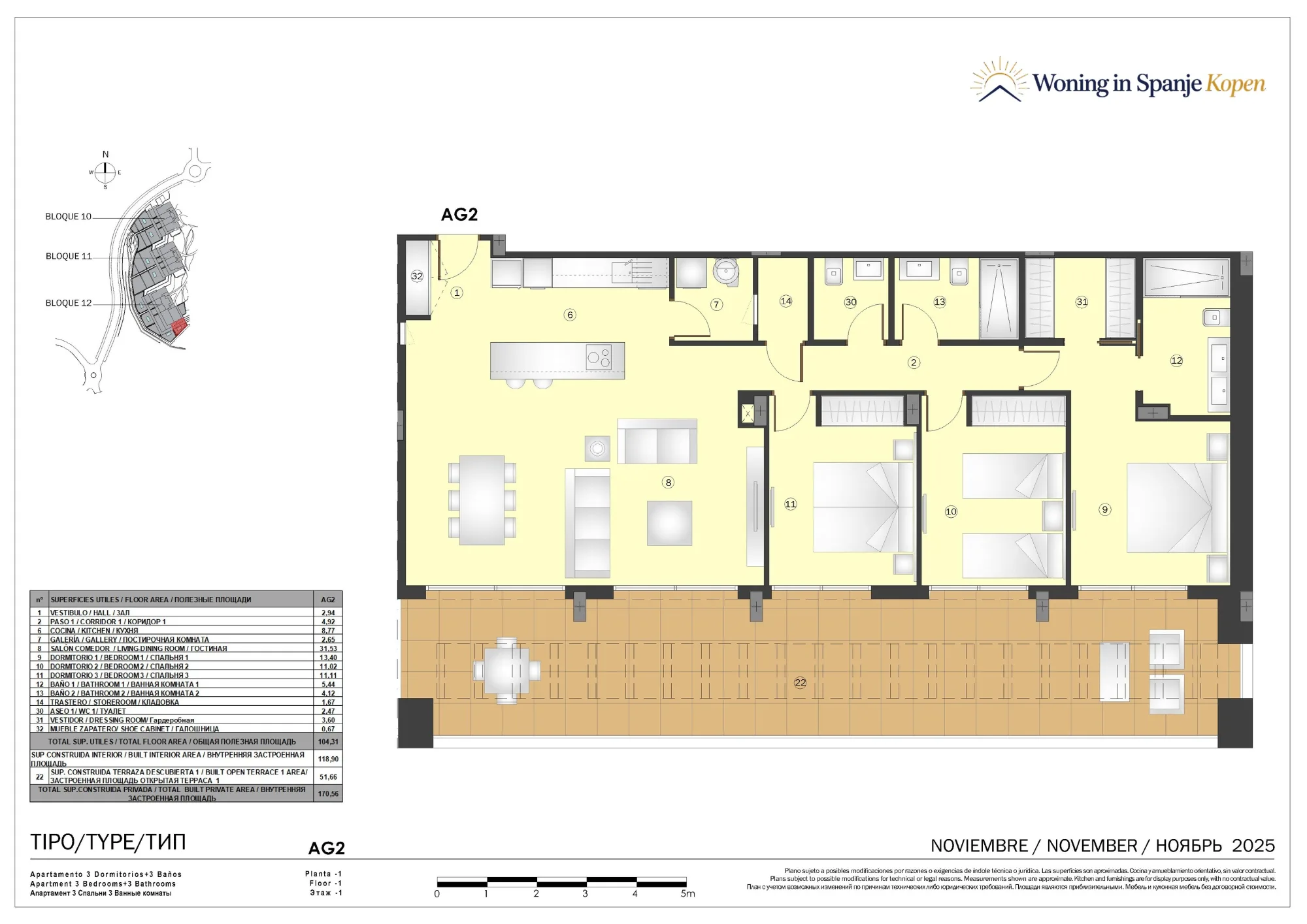 Floor plan: Apartment 12B-AG2 in Marine Hills By TM 1ª Fase, Malaga