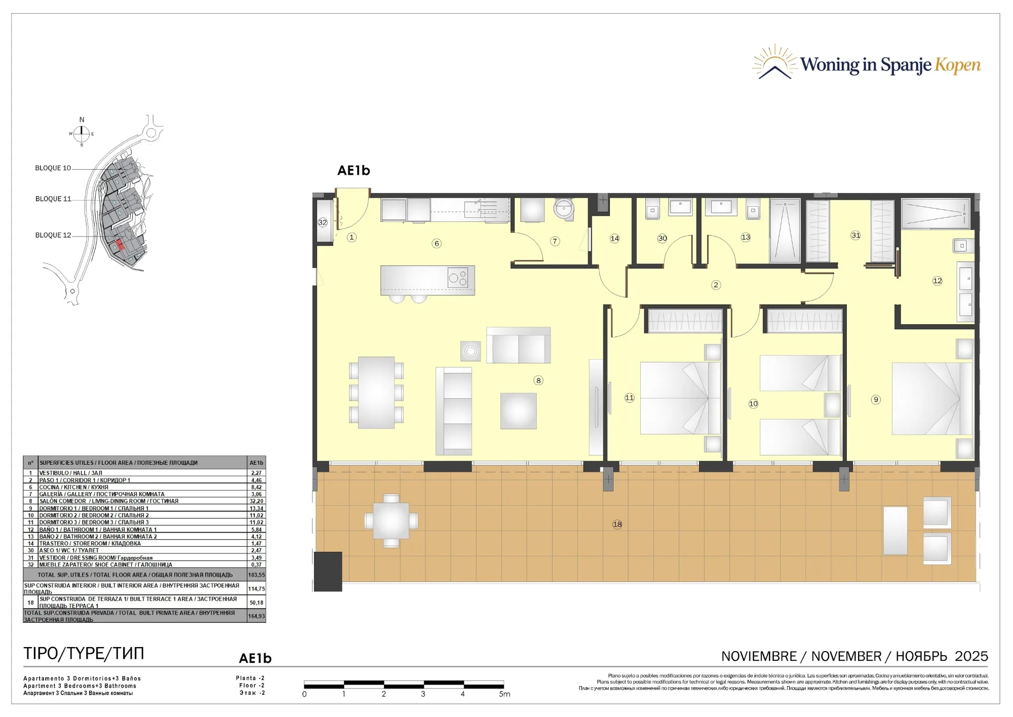 Plano: Apartamento 12B-AE1b en Marine Hills By TM 1ª Fase, Malaga