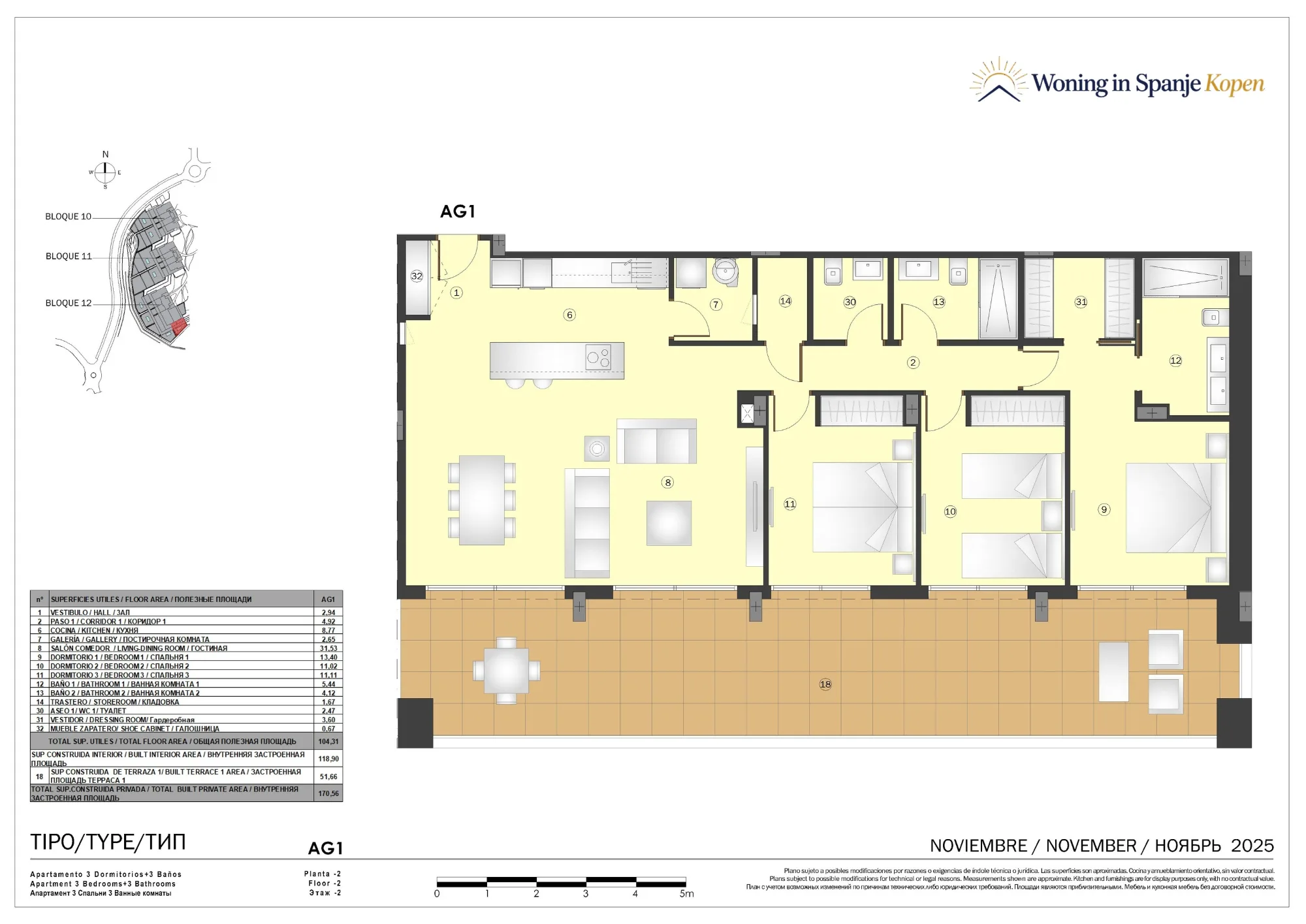 Plattegrond: Appartement 12B-AG1 in Marine Hills By TM 1ª Fase, Malaga