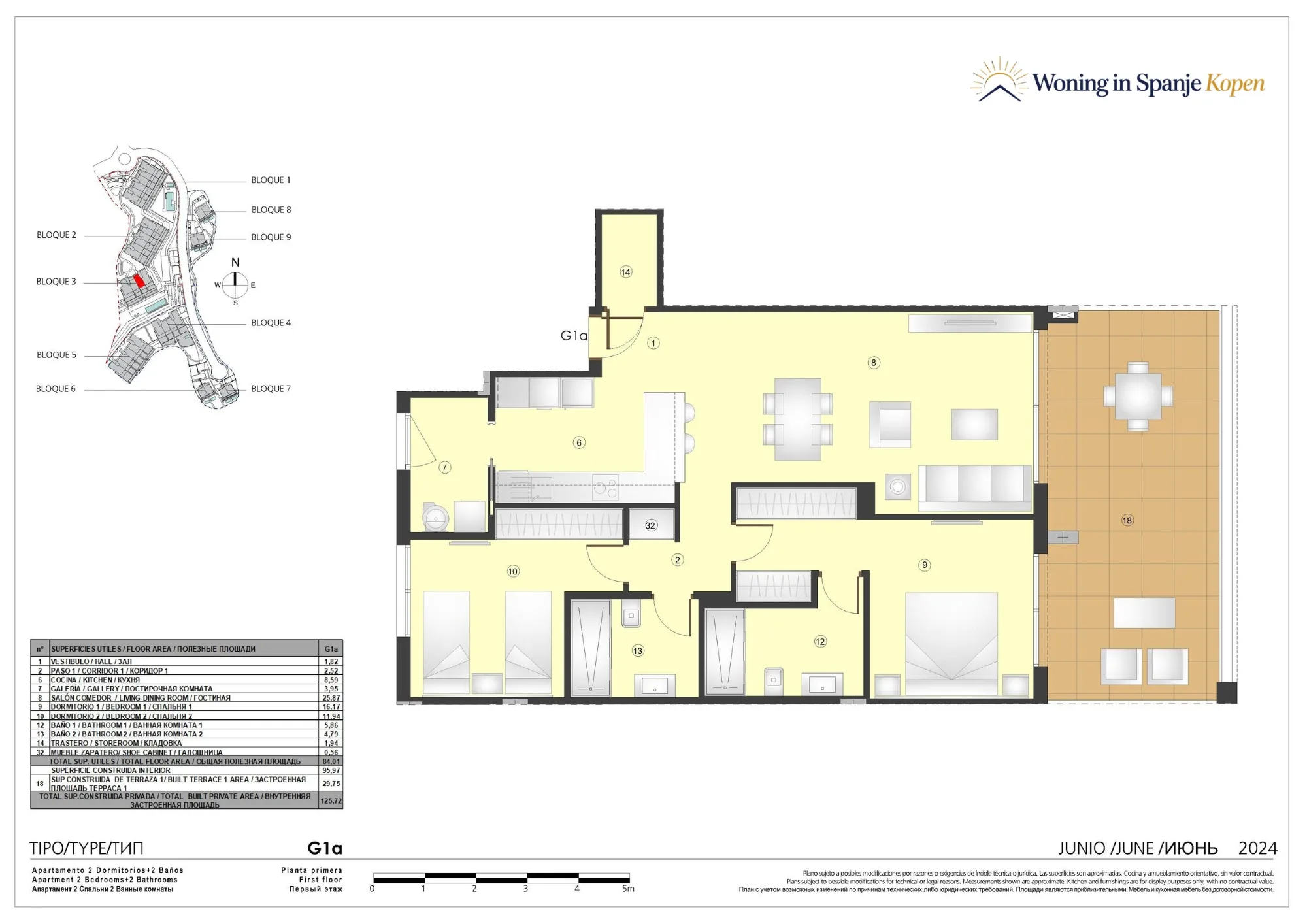 Floor plan: Apartment 3A-G1a in Marine Hills By TM 1ª Fase, Malaga