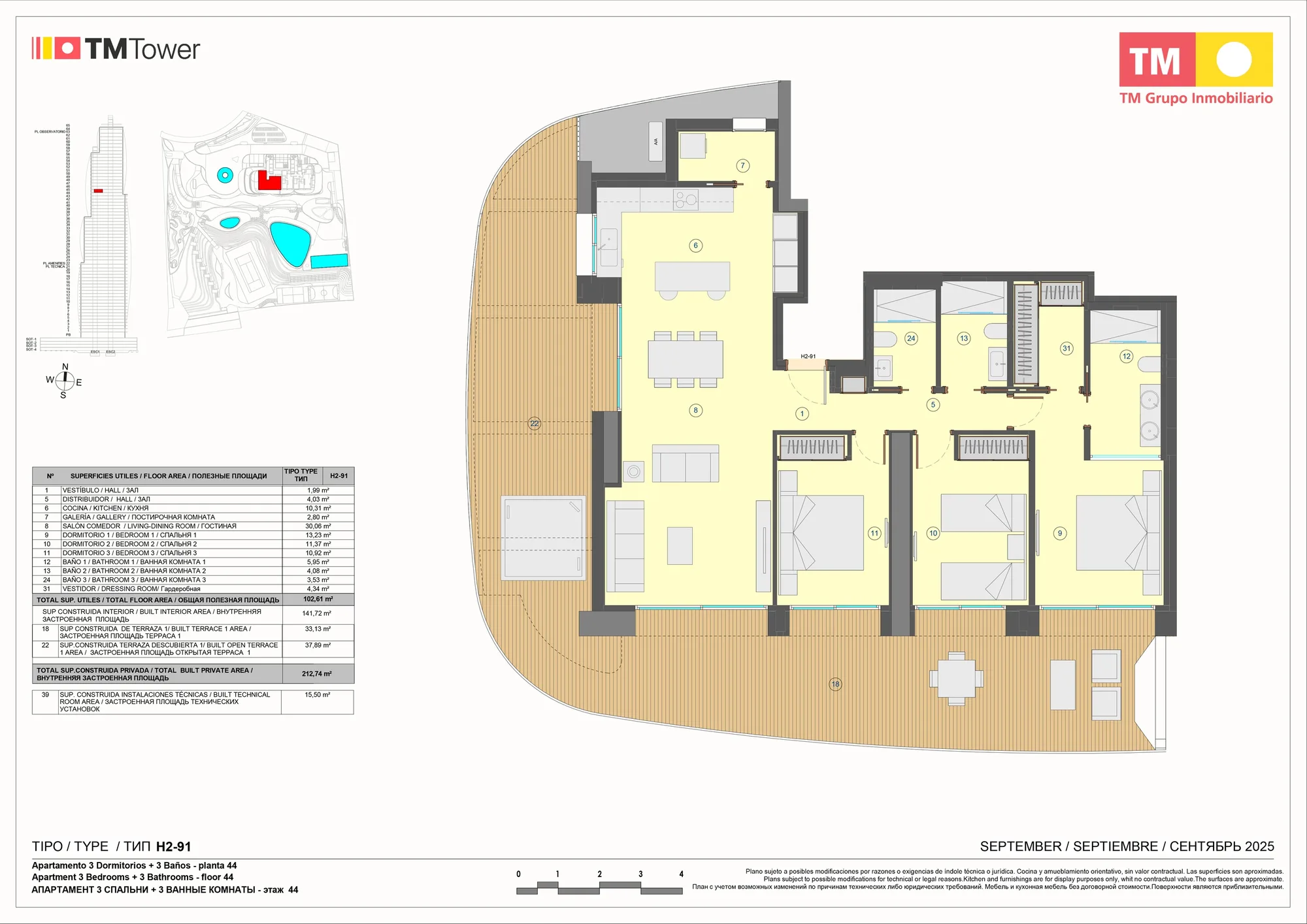 Plattegrond: Appartement 1-H2 in Tm Tower, Benidorm